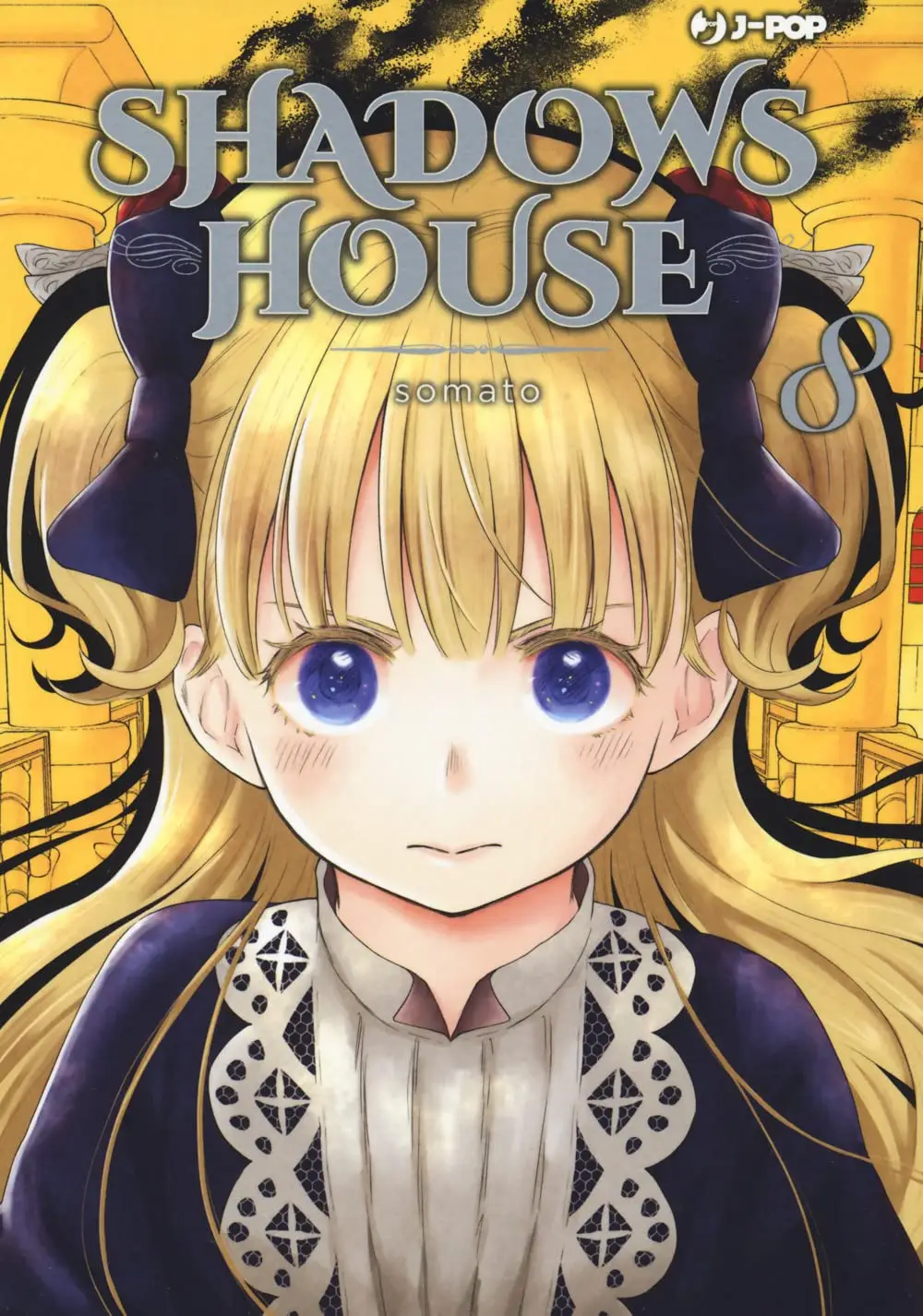 Volume cover